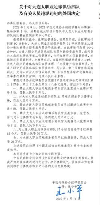 足球报：申花队会帮助蒋圣龙留洋 巴索戈、晏新力的合同年底到期据《足球报》报道，申花队会帮助蒋圣龙留洋，巴索戈、晏新力的合同年底到期。